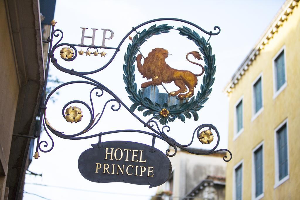 Hotel Principe Venice Ngoại thất bức ảnh